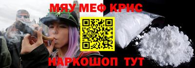 метадон Рязань