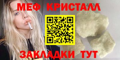 мдпв Рузаевка