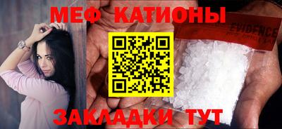 метадон Рязань