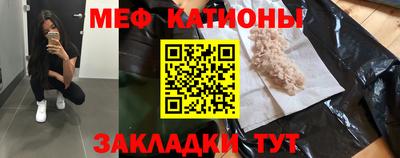 героин Рыбинск