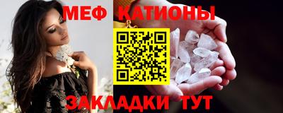 метадон Рязань