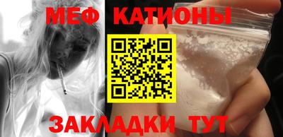 героин Рыбинск