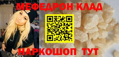 метадон Рязань