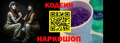 метадон Рязань