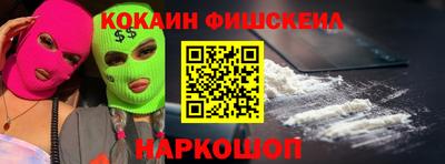 метадон Рязань