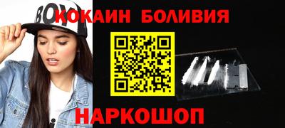 мдпв Рузаевка