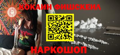 метадон Рязань