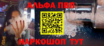 мдпв Рузаевка