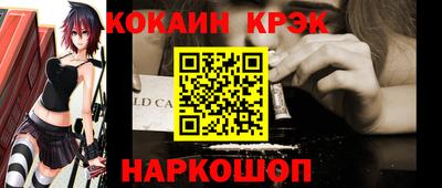 мдпв Рузаевка