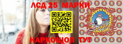 мдпв Рузаевка