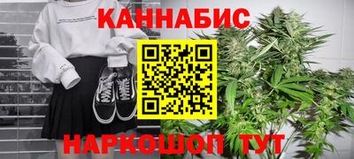 метадон Рязань