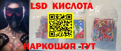 мдпв Рузаевка