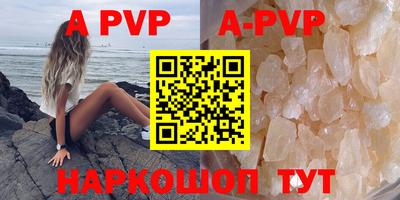 мдпв Рузаевка