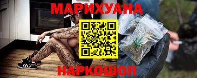 метадон Рязань