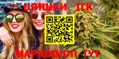 метадон Рязань