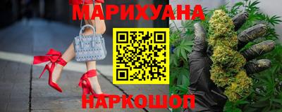 героин Рыбинск