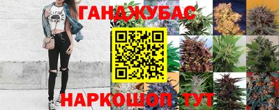 героин Рыбинск