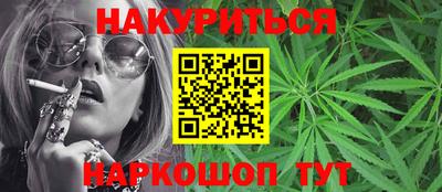 метадон Рязань