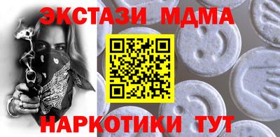 метадон Рязань