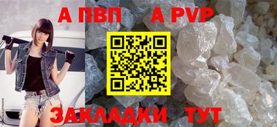 героин Рыбинск