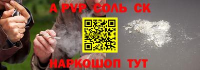 мдпв Рузаевка