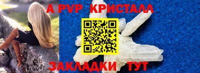 метадон Рязань