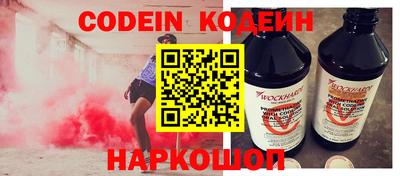 метадон Рязань
