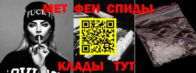 мдпв Рузаевка