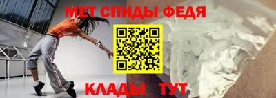 героин Рыбинск
