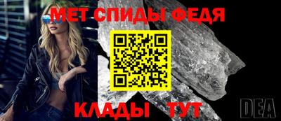 героин Рыбинск