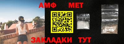 мдпв Рузаевка