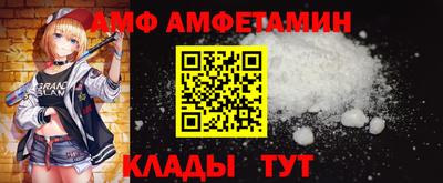мдпв Рузаевка