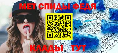 мдпв Рузаевка