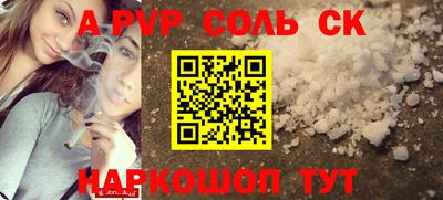 мдпв Рузаевка