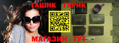 метадон Рязань