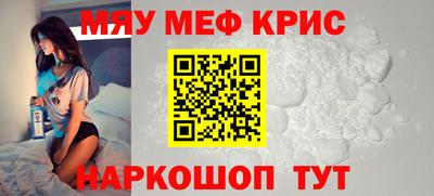 героин Рыбинск
