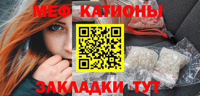 метадон Рязань