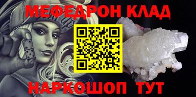метадон Рязань